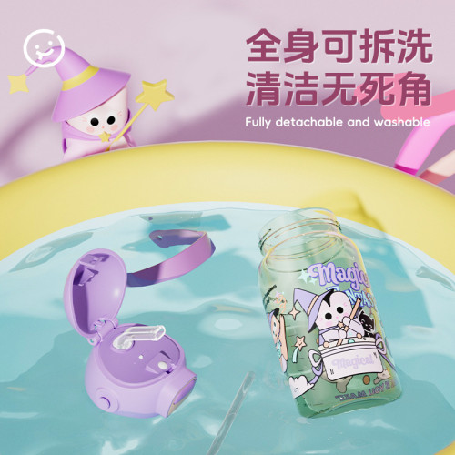 恩爾美ppsu塑膠杯兒童吸管杯上學耐高溫帶刻度直飲水杯子夏季