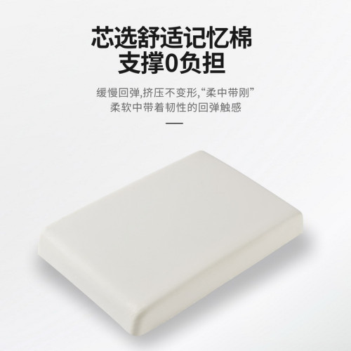 2024新款車用扶手箱墊記憶棉汽車扶手增高墊肘托墊壓花水波紋款