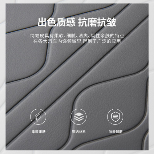 2024新款車用扶手箱墊記憶棉汽車扶手增高墊肘托墊壓花水波紋款