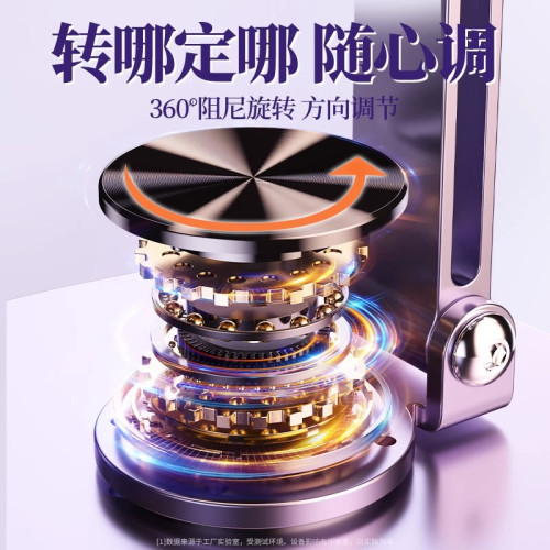 領臣手機支架桌面旋轉折曡床上懶人平板抖音追劇通用支撐神器