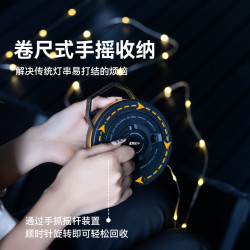 新款露營卷尺燈LED氛圍燈充電戶外帳篷七彩串燈帶收納營地燈