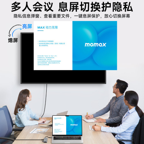 MOMAX摩米士typec拓展隖HDMI擴展器usb3.2高速集分線器筆記型電腦