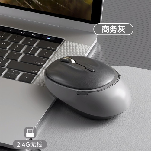 筆記型電腦通用無線藍牙滑鼠可充電雙模靜音女生辦公滑鼠無聲無線