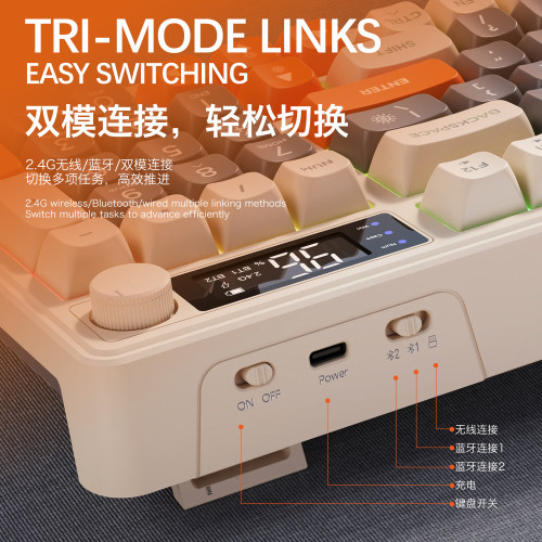 新款自由狼M96無線藍牙雙模機械手感鍵盤帶顯示屏旋鈕多媒體鍵盤