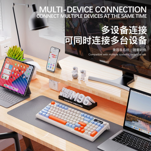 新款自由狼M96無線藍牙雙模機械手感鍵盤帶顯示屏旋鈕多媒體鍵盤