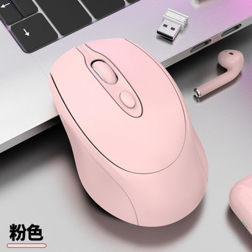 新款筆電桌上型通用無線藍牙滑鼠可充電雙模靜音男女生辦公滑鼠
