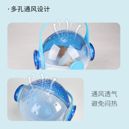 HAGEN哈根倉鼠籠子亞克力透明小寵外出手提籠可攜式外帶窩小寵用品