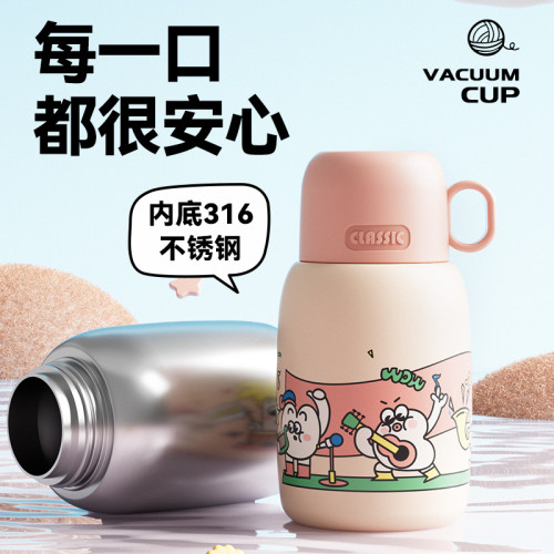兒童保溫杯食品級316吸管杯男女生上學專用水壺高顔值新款水杯子