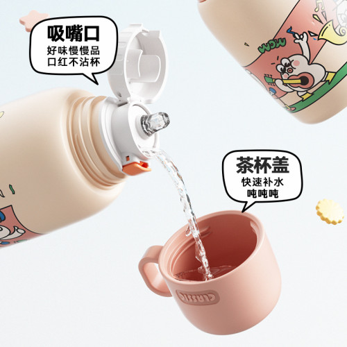 兒童保溫杯食品級316吸管杯男女生上學專用水壺高顔值新款水杯子