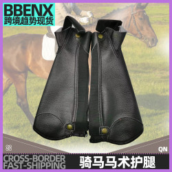恰蔔斯牛皮騎士護腿馬術護腿騎馬護腿防磨超纖護腿兒童成人護腿具