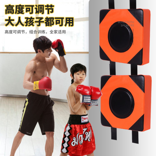 牆靶拳靶子掛牆拳擊靶沙袋打拳牆壁式散打沙包拳擊練拳靶子加厚靶