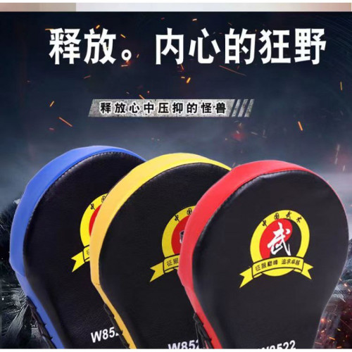 抗擊打弧形拳靶散打拳擊搏擊泰拳手靶腳靶拳擊用品訓練靶子跆拳道