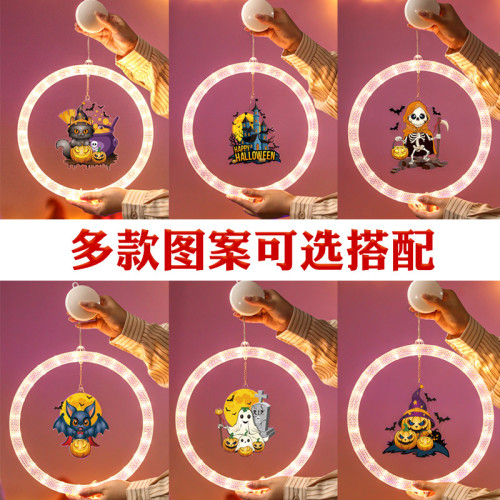 2025萬聖節幽靈城堡吸盤led彩燈掛件鬼節氛圍室內裝飾布置掛飾