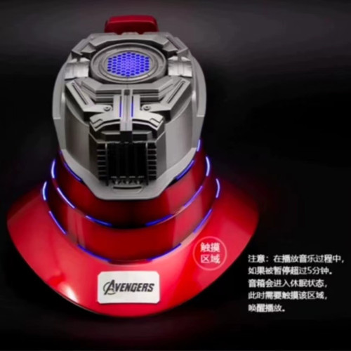 1:1鋼鐵人頭盔專用音箱底座MK5MK7底座藍牙音箱 底座通用