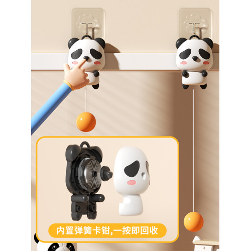 乒乓球兒童訓練器懸掛式縱跳摸高單人自打迴彈弱視眼球鍛練防近視