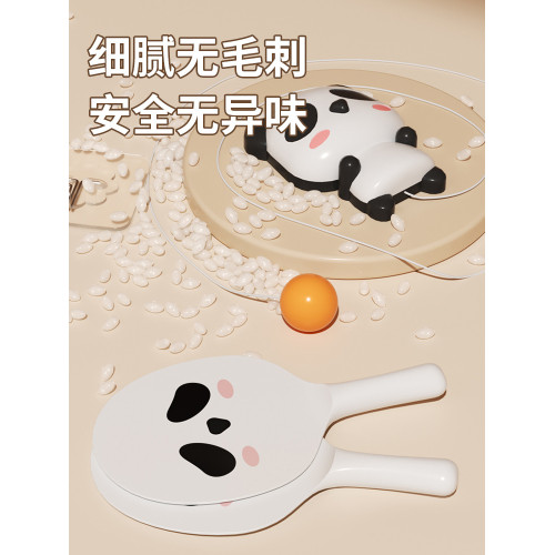 乒乓球兒童訓練器懸掛式縱跳摸高單人自打迴彈弱視眼球鍛練防近視