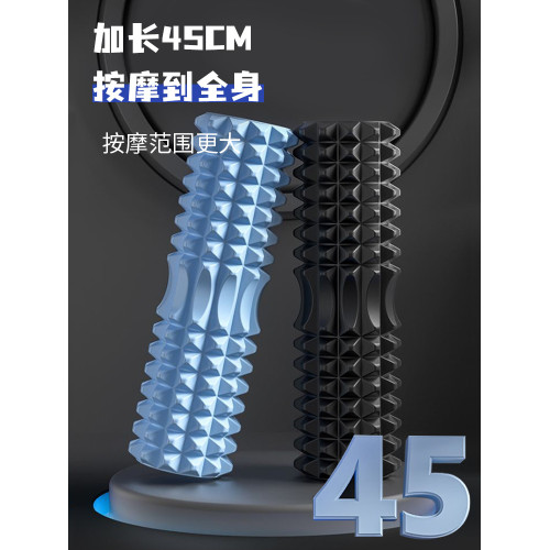 實心泡沫軸肌肉放松瘦腿專業狼牙棒按摩滾軸小腿按摩器瑜珈柱器材