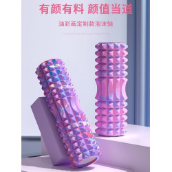 泡沫軸狼牙棒按摩滾軸泡沫滾輪腿部肌肉放松專業瘦腿神器瑜珈器材