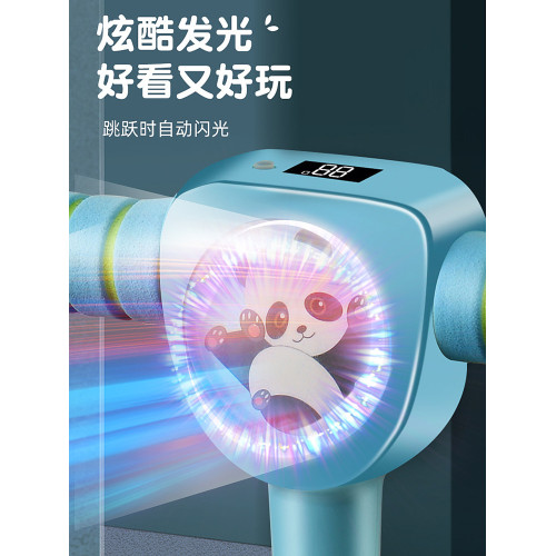 兒童跳跳桿長高神器青蛙跳小孩玩戶外彈跳訓練器具增高鍛鍊平衡感
