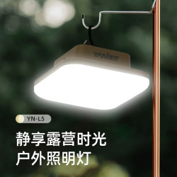 雅尼L5露營燈帳篷燈戶外照明燈充電超長續航應急超亮營地野營燈