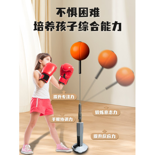 拳擊反應球兒童不倒翁家用減壓練拳沙袋立式沙包解壓拳靶訓練器材