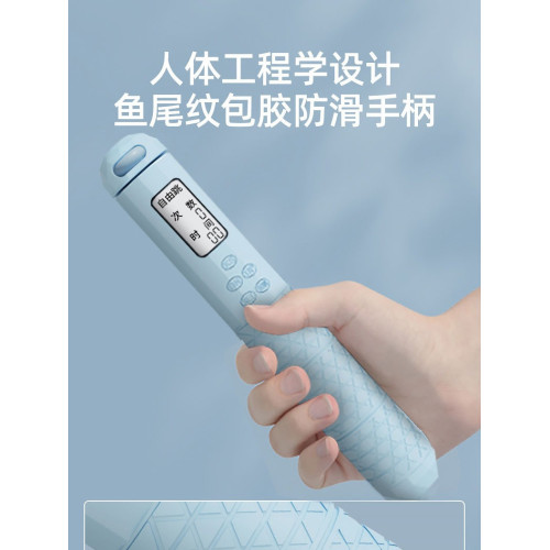 無繩跳繩健身運動專用計數款負重球專業燃脂器無女生繩子記數