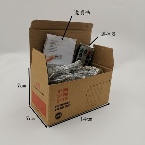 3*3米銅線燈窗簾燈USB插電八功能遙控聖誕婚慶裝飾燈燈串防水彩燈
