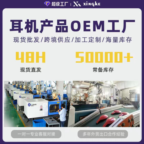 KH-20無線頭戴式藍牙耳機重低音音效超長續航頭戴式耳機