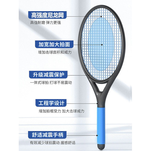網球訓練器單人打帶線迴彈自練神器初學者大學生網球拍套裝兒童