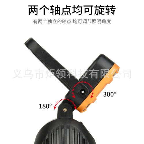 新款太陽能戶外手提燈多功能工作燈照明燈USB充電應急燈檢修燈