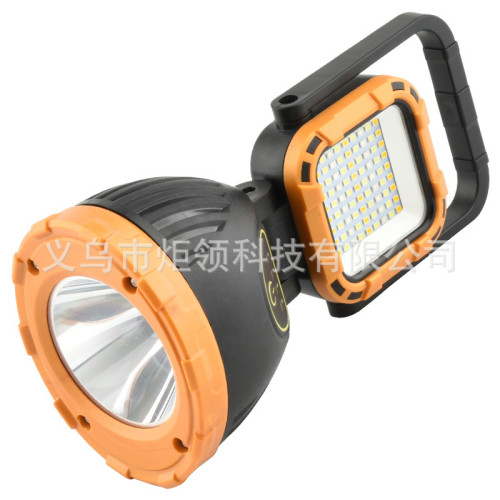 新款太陽能戶外手提燈多功能工作燈照明燈USB充電應急燈檢修燈