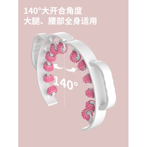 腿部按摩器環形夾腿滾輪瘦腿神器泡沫軸狼牙棒按摩滾軸肌肉放松器