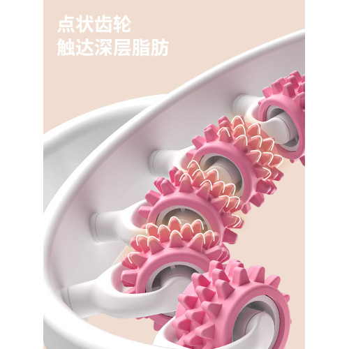 腿部按摩器環形夾腿滾輪瘦腿神器泡沫軸狼牙棒按摩滾軸肌肉放松器