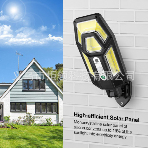 LED戶外太陽能路燈新款人體感應庭院燈帶遙控壁燈 防水花園燈