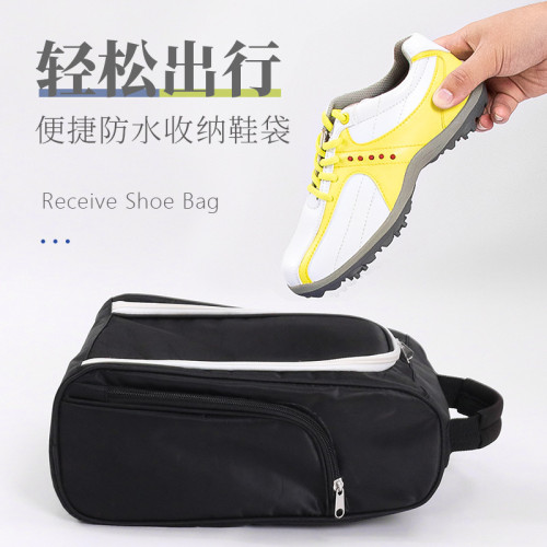 高爾夫鞋包球鞋收納包戶外旅行鞋袋收納包golf手提鞋袋鞋袋衣物包