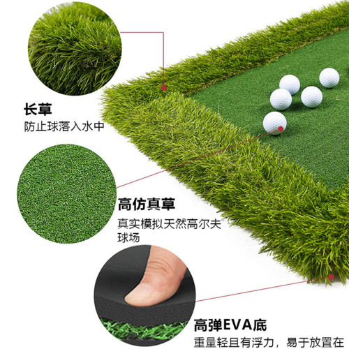 高爾夫水上果嶺套裝golf迷你漂浮果嶺人工果嶺高爾夫浮水果嶺球墊