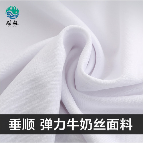 太極服套裝武術服太極拳服裝晨練服中性國風武術服太極拳練功服裝