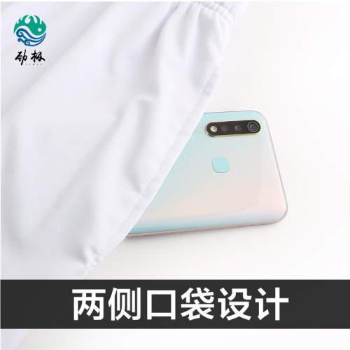 太極服套裝武術服太極拳服裝晨練服中性國風武術服太極拳練功服裝