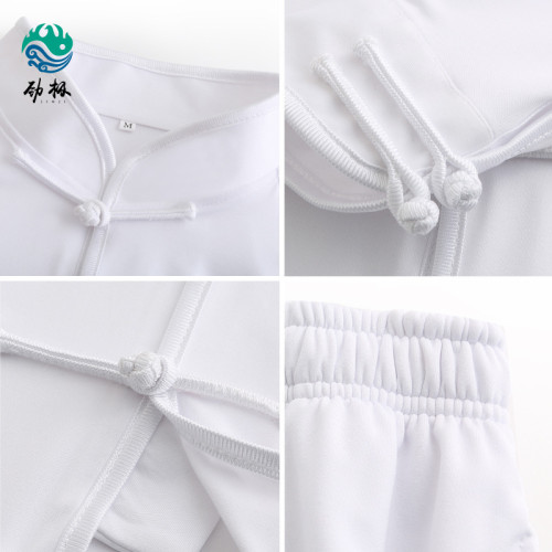 太極服套裝武術服太極拳服裝晨練服中性國風武術服太極拳練功服裝