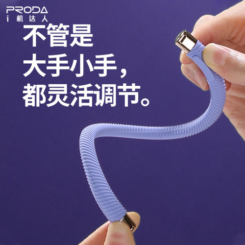 防蚊神器持久手環矽膠大人情侶隨身手鏈戶外防叮咬兒童新款禮品