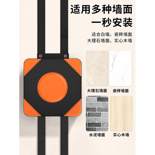 拳擊沙袋散打訓練拳器材沙包家用牆靶兒童成人搏擊拳靶掛牆小孩靶