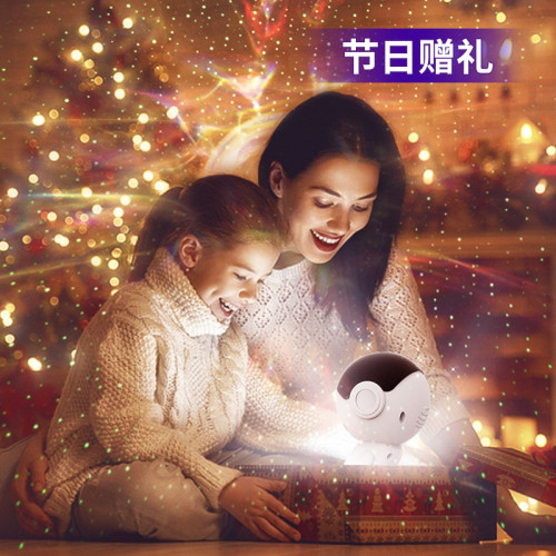 新品太空機器人銀河星空投影燈旋轉黑洞滿天星氛圍雷射星雲燈