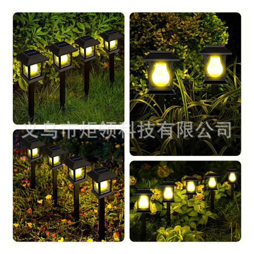 太陽能戶外草坪燈防水鎢絲花園燈走道地插燈氛圍裝飾庭院燈