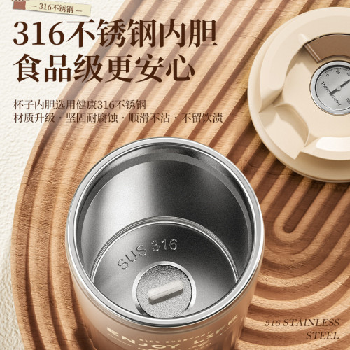 恩爾美全自動磁吸攪拌杯智能顯溫咖啡杯辦公車用可攜式高顔值水杯子