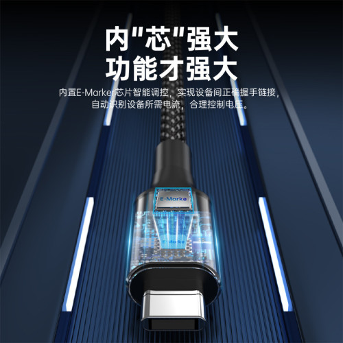 二合一數據線一拖二超級快充電線加長Type-C適用蘋果華爲充電線