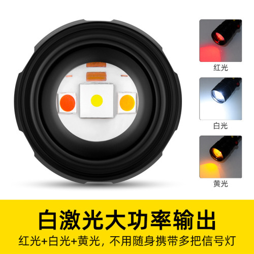 新款強光手電信號燈救生應急警示戶外照明露營工作燈便捷