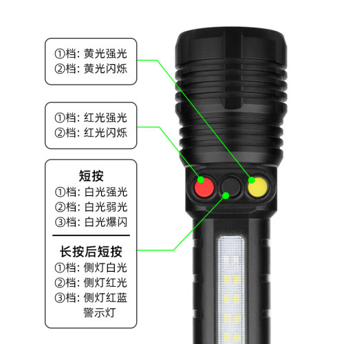新款強光手電信號燈救生應急警示戶外照明露營工作燈便捷