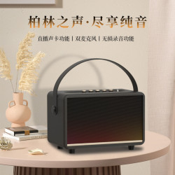爆款可攜式K歌藍牙音箱帶話筒戶外唱歌家庭聚會KTV無線音響聲卡