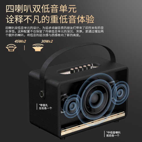 爆款可攜式K歌藍牙音箱帶話筒戶外唱歌家庭聚會KTV無線音響聲卡