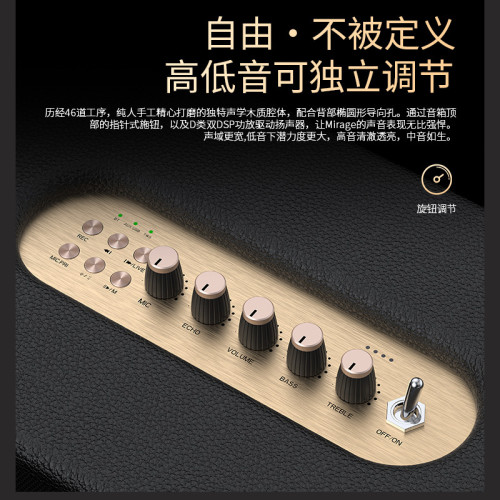 爆款可攜式K歌藍牙音箱帶話筒戶外唱歌家庭聚會KTV無線音響聲卡